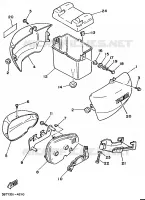 CACHE LATERAL   RESERVOIR D'HUILE pour Yamaha XV535 (UP) de 1995