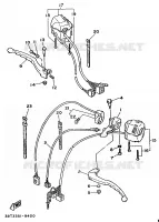 COMMODO / LEVIER pour Yamaha XV535 (UP) de 1995