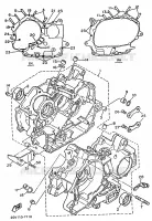 CARTER MOTEUR pour Yamaha XV535S de 1994