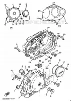 CARTER   MOTEUR 1 pour Yamaha XV535S de 1994