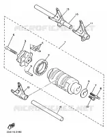 BARILLET DE SELECTION / FOURCHETTES pour Yamaha XV535S de 1994