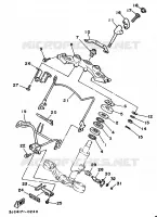 DIRECTION pour Yamaha XV535S de 1994