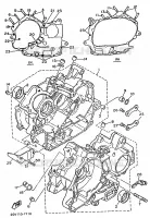 CARTER MOTEUR pour Yamaha XV535S de 1994