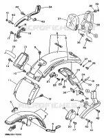 GARDE BOUE pour Yamaha XV535S de 1995