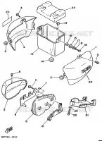 CACHE LATERAL   RESERVOIR D'HUILE pour Yamaha XV535S de 1995