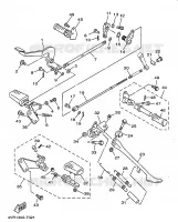 SUPPORT / REPOSE PIEDS pour Yamaha XVS650 de 1997