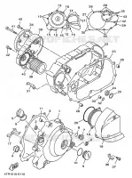 CARTER   MOTEUR 1 pour Yamaha XVS650 de 1999