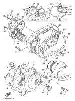 CARTER   MOTEUR 1 pour Yamaha XVS650 de 1999
