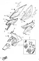 COUVERCLE LATERAL pour Yamaha YQ50 de 1998