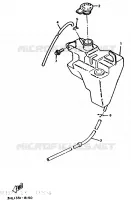 RESERVOIR D'HUILE pour Yamaha DT50R de 1995