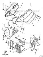 CACHE LATERAL   RESERVOIR D'HUILE pour Yamaha YZ125S de 1986