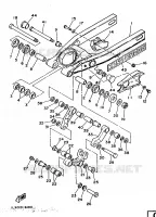 BRAS ARRIERE pour Yamaha YZ125S de 1986