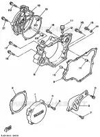 CARTER   MOTEUR 1 pour Yamaha YZ125 de 1989
