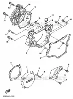CARTER   MOTEUR 1 pour Yamaha YZ125B de 1991