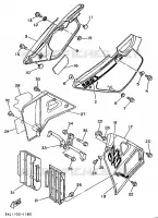 CACHE LATERAL   RESERVOIR D'HUILE pour Yamaha YZ125B de 1991