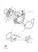 CARTER   MOTEUR 1 pour Yamaha YZ125J de 1997