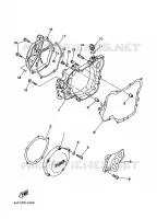 CARTER   MOTEUR 1 pour Yamaha YZ125J de 1997