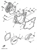 CARTER   MOTEUR 1 pour Yamaha YZ125LC de 1992