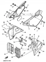 CACHE LATERAL   RESERVOIR D'HUILE pour Yamaha YZ125LC de 1992