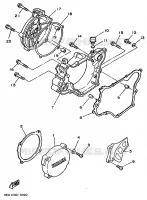 CARTER   MOTEUR 1 pour Yamaha YZ125LC de 1993