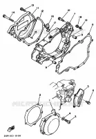 CARTER   MOTEUR 1 pour Yamaha YZ250 de 1992