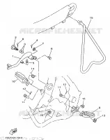 SUPPORT / REPOSE PIEDS pour Yamaha YZ250 de 1997
