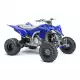 450 2020 YFZ YFZ450R