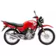 125 2020 YBR YBR125EGS