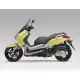 250 2006 XMAX YP250R X-MAX 250