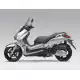 250 2006 XMAX YP250R X-MAX 250