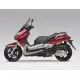 250 2006 XMAX YP250R X-MAX 250