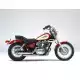 250 1999 VIRAGO XV250S